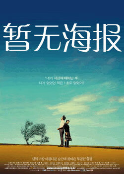 爱情岛官网首页